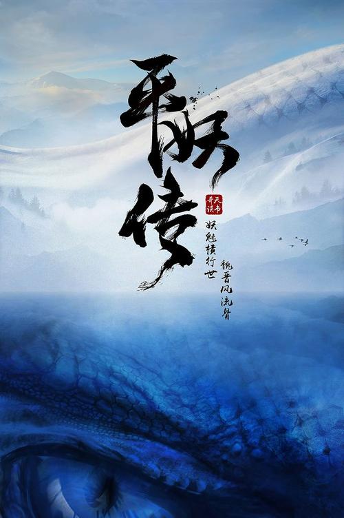 不动产证号是几位数